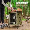 （全台瘋）戶外露營折疊桌 野炊收納櫃桌 攜帶式多格烹飪料理桌
