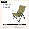 （全台瘋）鐵管中川椅 軍綠色及黑色 600D牛津布 露營 野營 登山折疊椅 休閒椅 舒適椅