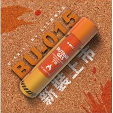 （全台瘋）BU-015 純淨瓦斯 打火機填充瓶 氣體噴火槍瓦斯烙鐵用 烙鐵槍瓦斯 丁烷